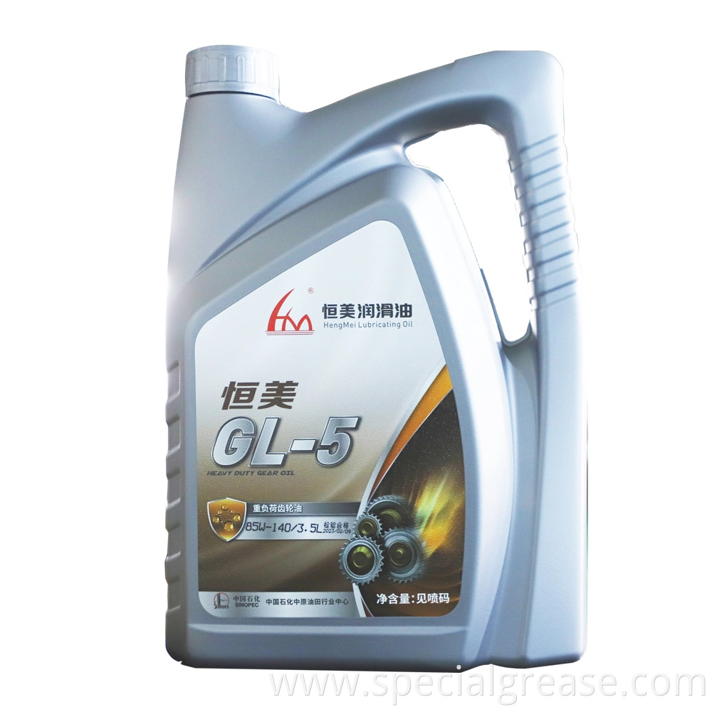 High Temperature Resistance and High Efficiency Heavy Duty Gear Oil